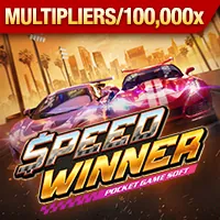 Các chương trình khuyến mãi hấp dẫn dành cho máy đánh bạc win96